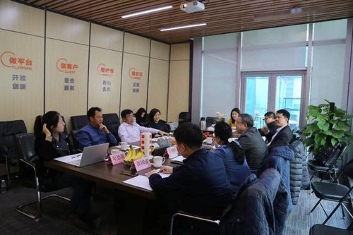 中國對外承包工程商會與國藥國際合作到訪筑醫(yī)臺，推動(dòng)對外承包工程發(fā)展